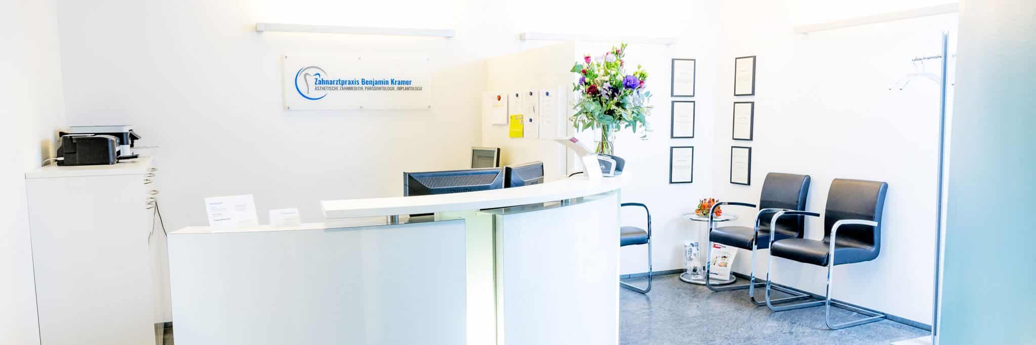 Reception and waiting area of our dental practice in Burgdorf